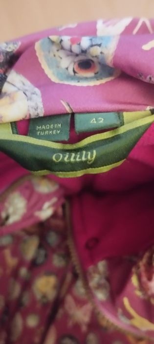 Оригинално яке Oilily