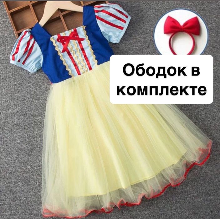 Продам нарядное платье Беложсннжка
