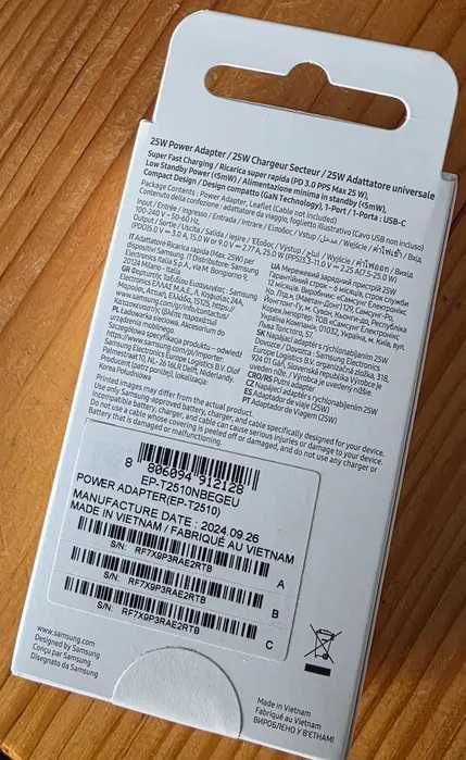 Зарядно / Адаптер SAMSUNG 25W, НОВО