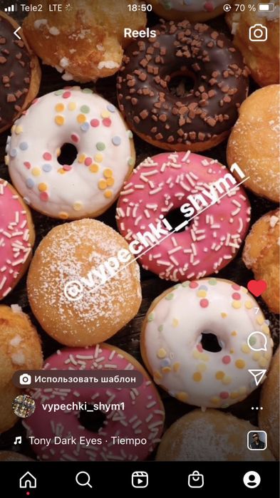 Пончики в домашних условиях фото Пончики в домашних условиях фото