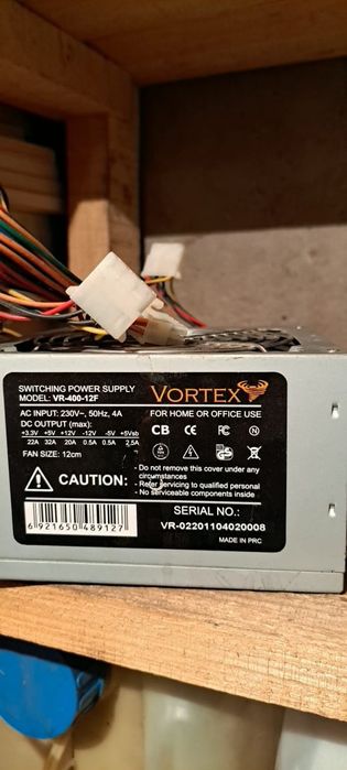 Продам блок питания Vortex