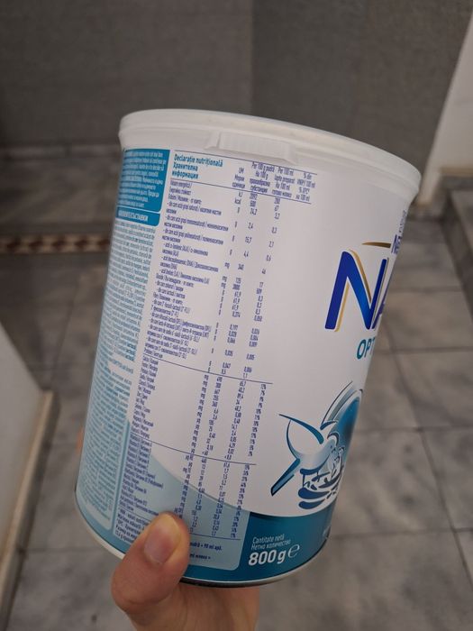 Адаптирано мляко Nan optipro 2