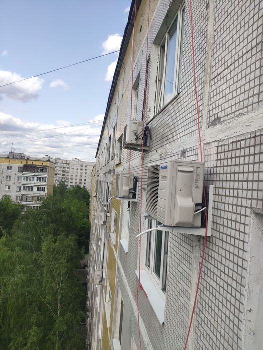 Kompleksniy konditsioner tozalash