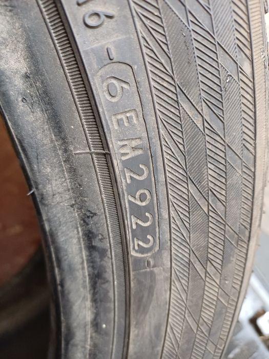 Гуми 265/40/20 Йокохама