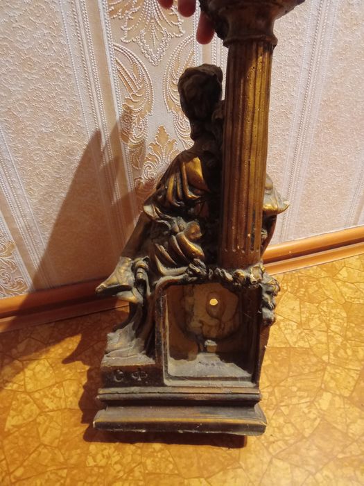 Ан ти кв ар иат.