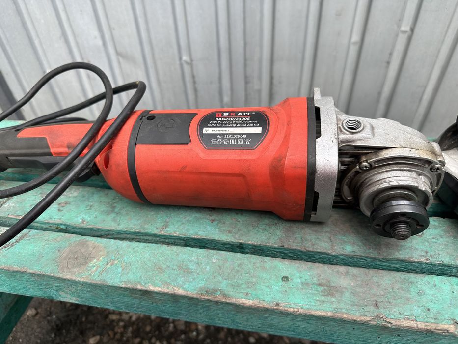 Продам Болгарку УШМ