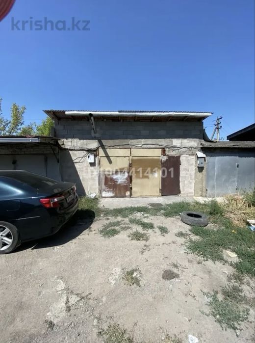 Продам гараж.