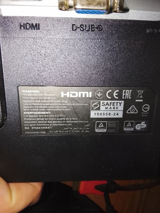 Philips монетор без рамок 22дюйма