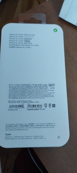 Силиконов кейс за iPhone 12