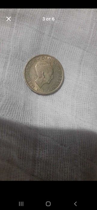 Стари монети в добро състояние