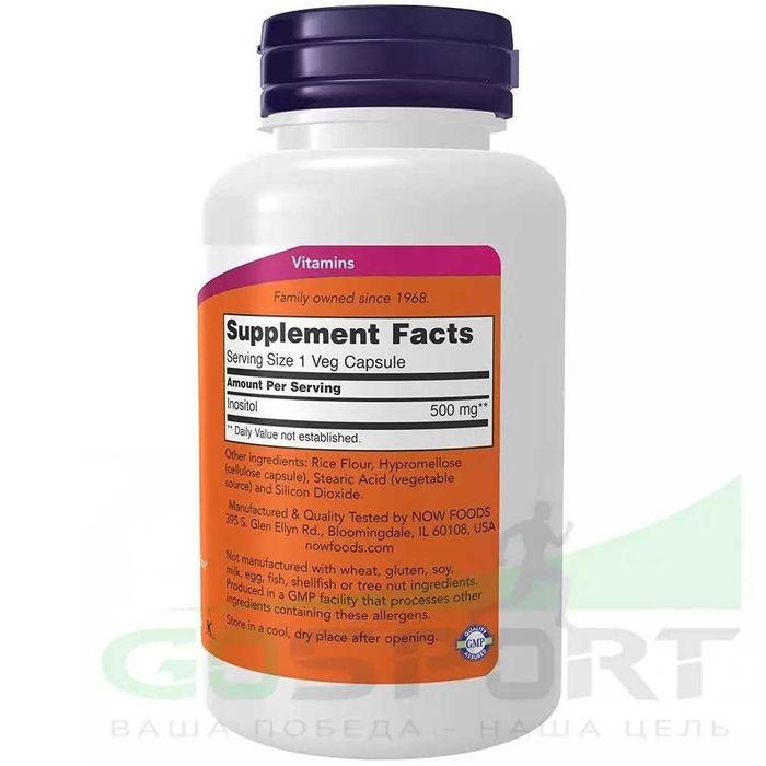 NOW Foods, инозитол, Inositol, 500 мг, 100 вегетарианских капсул