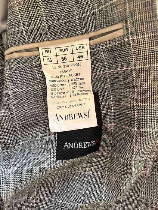 Костюм за официални поводи Andrews размер Л