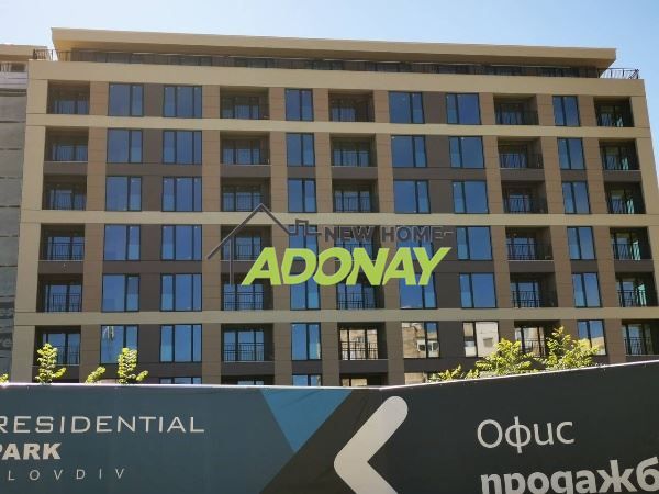 Продава се Тристаен апартамент в Пловдив, Тракия - 97 кв.м за 1732 €/кв.м - Снимка #4