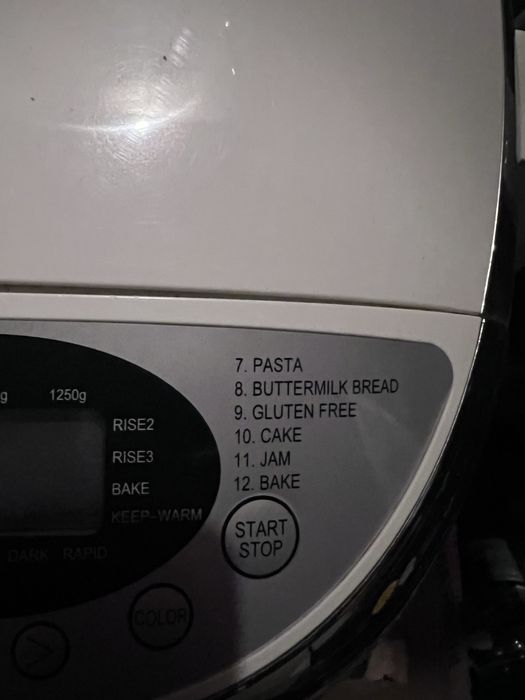 Хлебопекарна Finlux