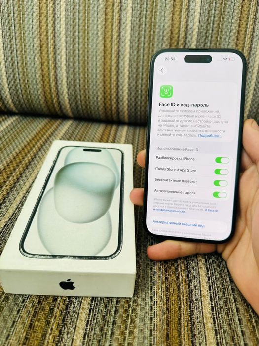 Айфон 15 / Iphone 15 128гб