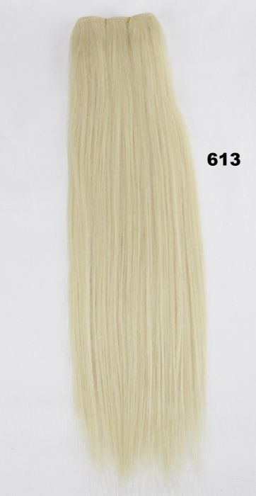 Нашите висококачествени екстеншъни са вече с невероятни отстъпки.