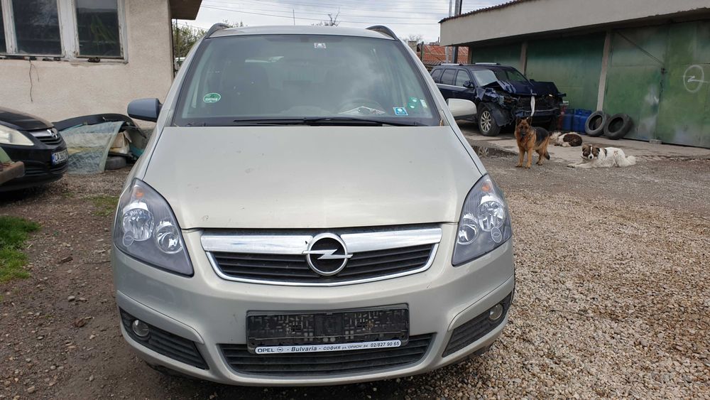 Zafira B  1.9, 120к.с. 2006 и Мерива А1,6 16V изитроник на части.