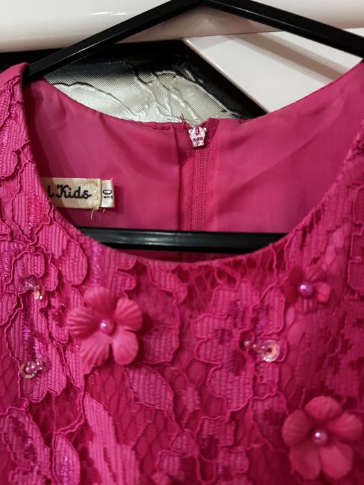 Розова официална рокля