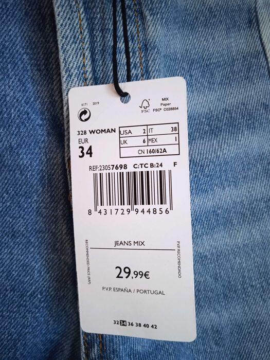 НОВИ дамски дънки MANGO DENIM (MNG)