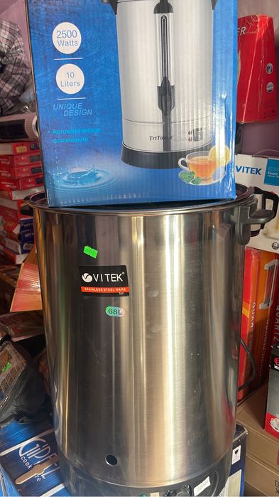 Титан для чая 68 литр