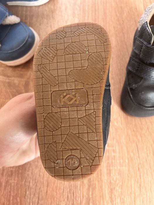 Детски дрехи и обувки