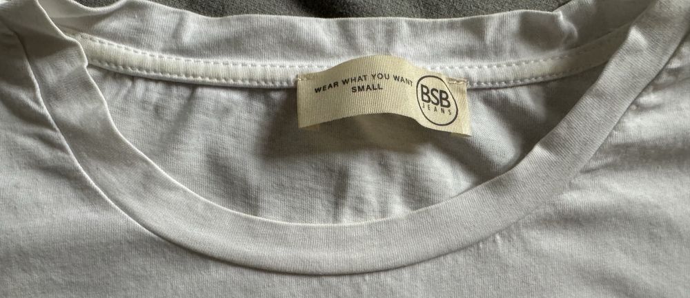 Две тениски BSB