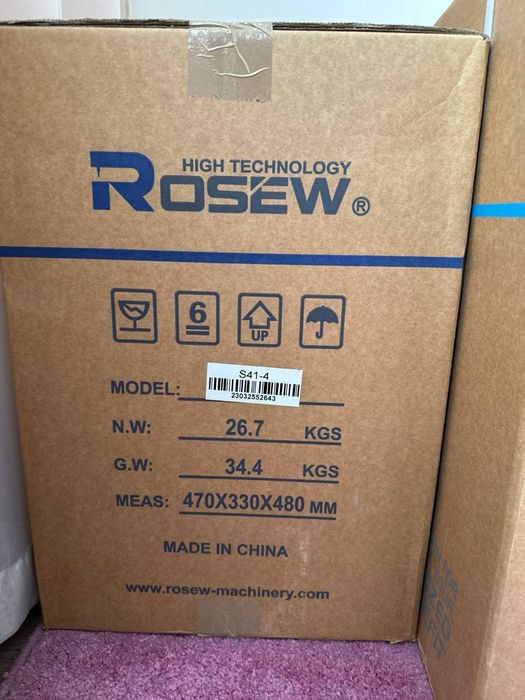 Yangi Rosew GC8800D va S41-4 komplekt sanoat tikuv mashinalari (Pachka