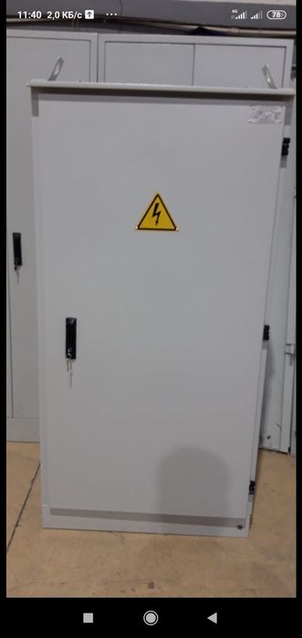 Трансформатор КТПС   25 до  2500цено договорная