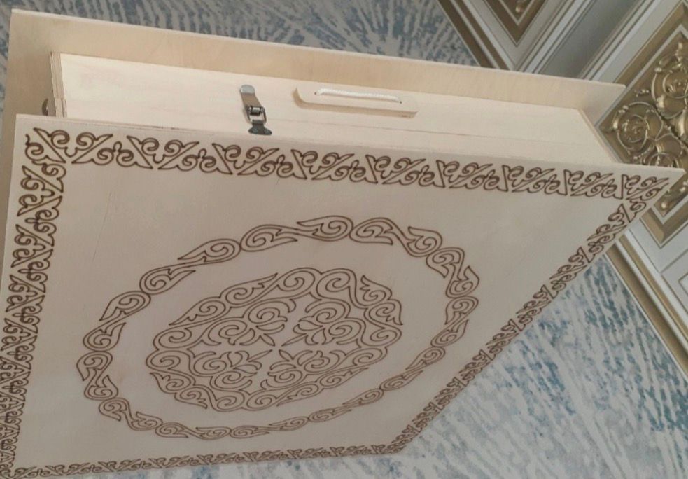 Столь Жер аренда