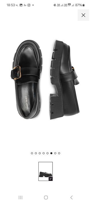 Лоуфъри с дебела подметка