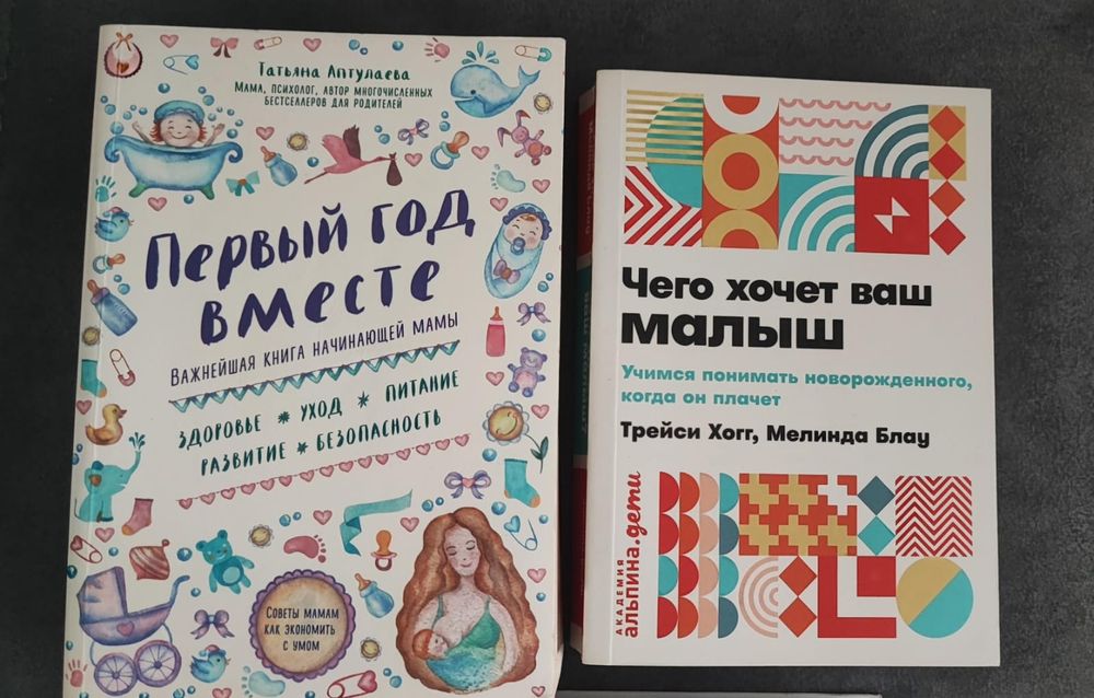 Отдам книги даром