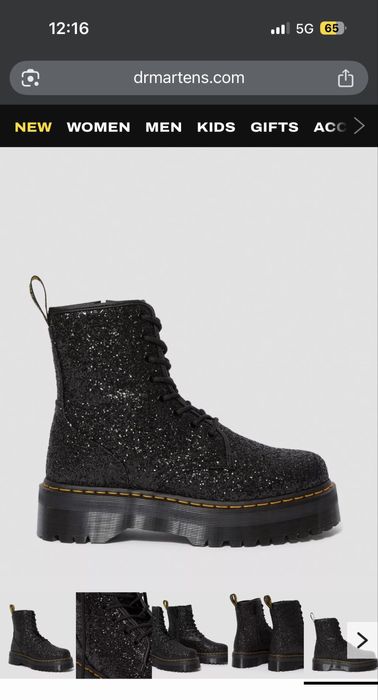 Dr. Martens JADON GLITTER - 37 номер