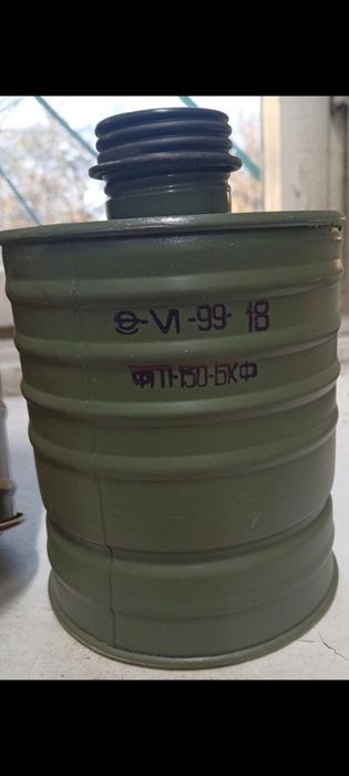 Фильтры для противогазов