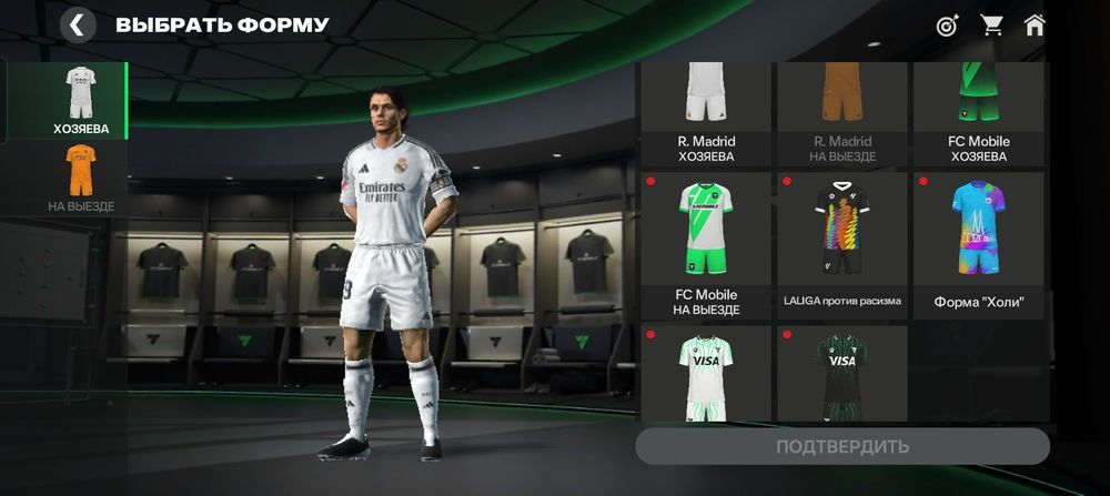 Обмен на аккаунт Standoff 2, фифа общ 111