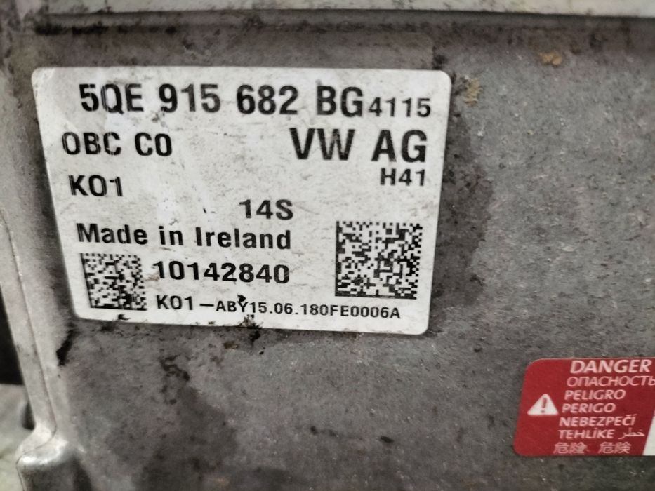 Зарядно за  батерия Ауди А3 8В / Battery charger Audi A3 8V 2013г-2020