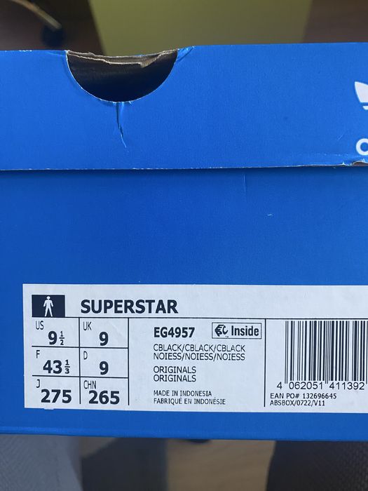 Обвки adidas superstar 43 и 1/3