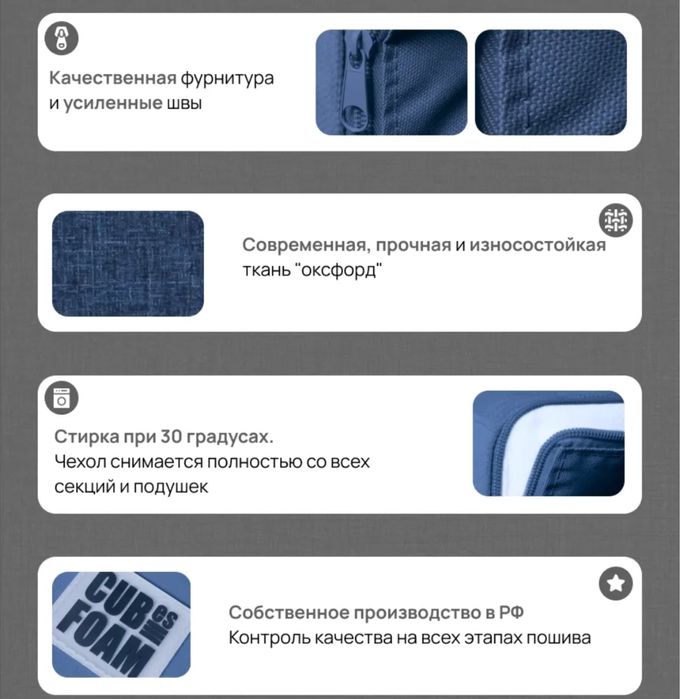 Продаю кресло кровать