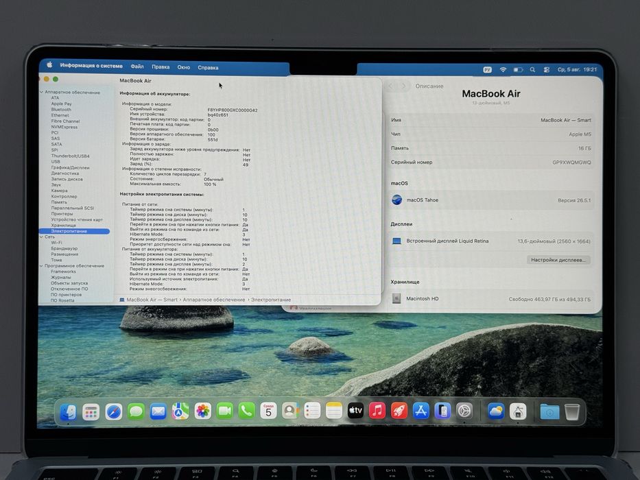 Macbook Air 13 M5 16/512gb / СА32018