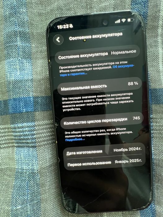Iphone 15 pro blue 128g