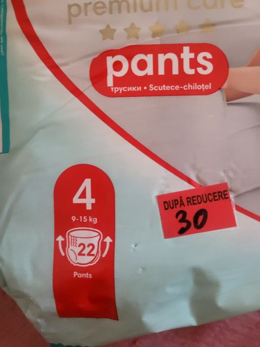 Pampers nr 3,4  babe