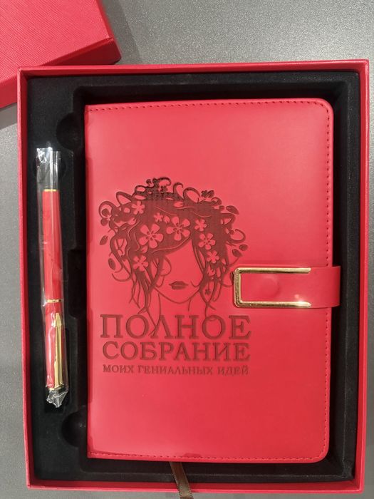 Набор «Любимой маме»