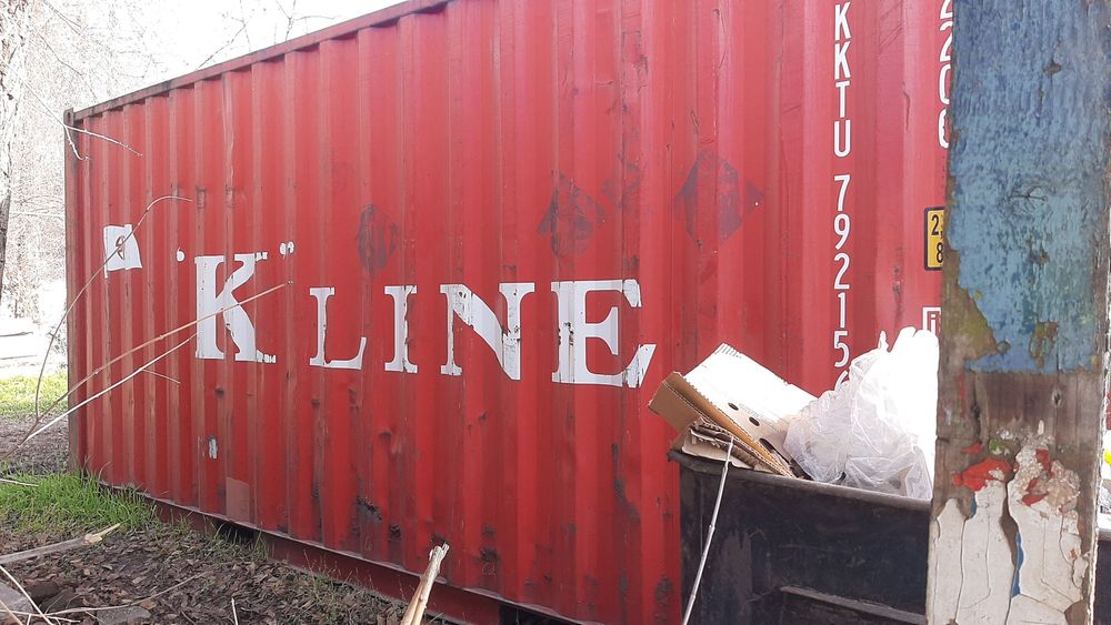 Продам контейнер