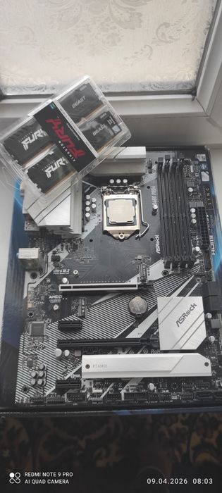 Набор комплектующих