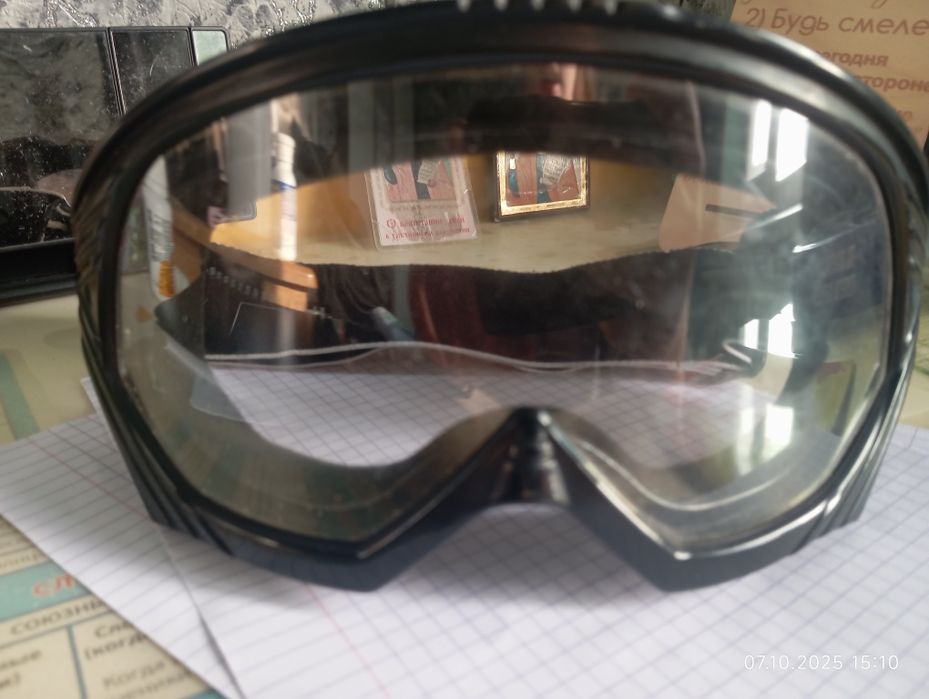 Продам очки, новые.