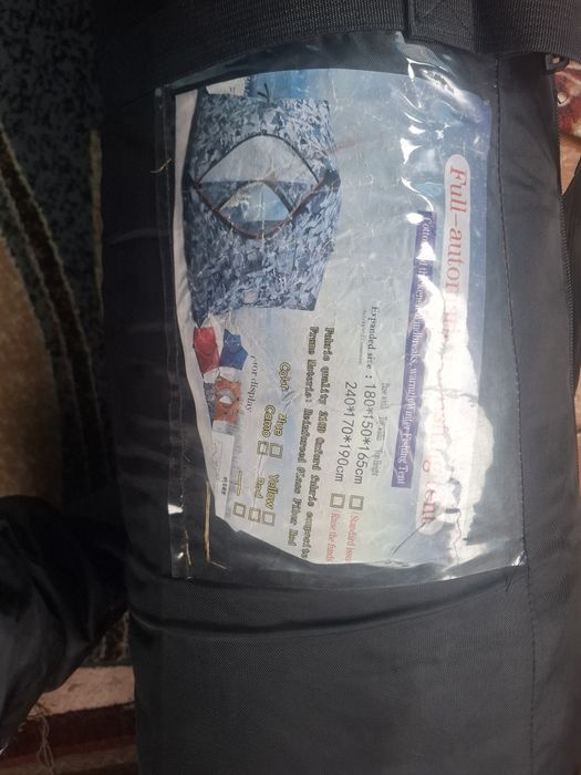 Продам полатку  4 куб