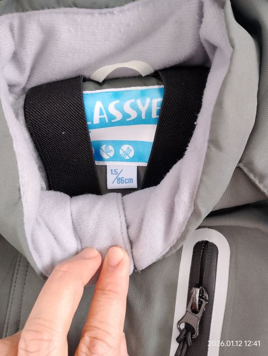 Комбез весна на мальчика