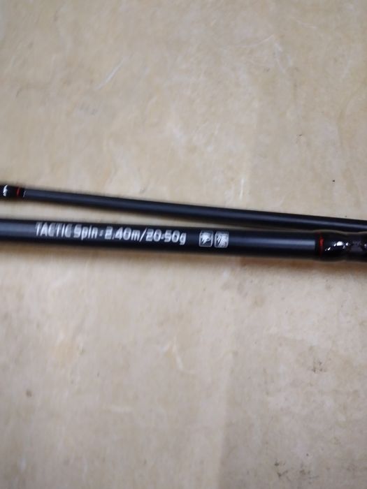 Продавам нова въдица