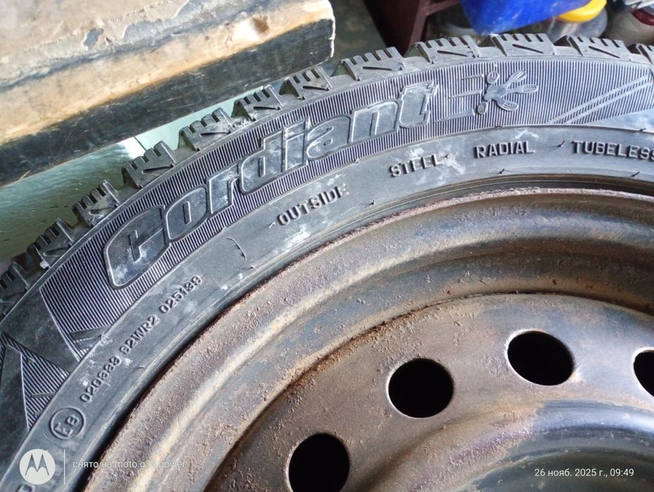 Продам шины зимние