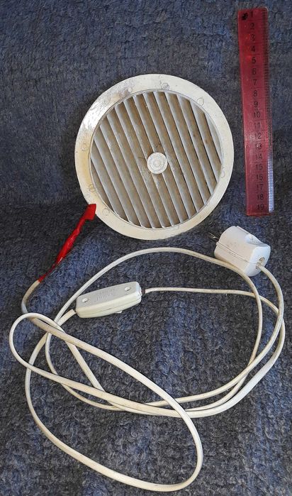 малък вентилатор