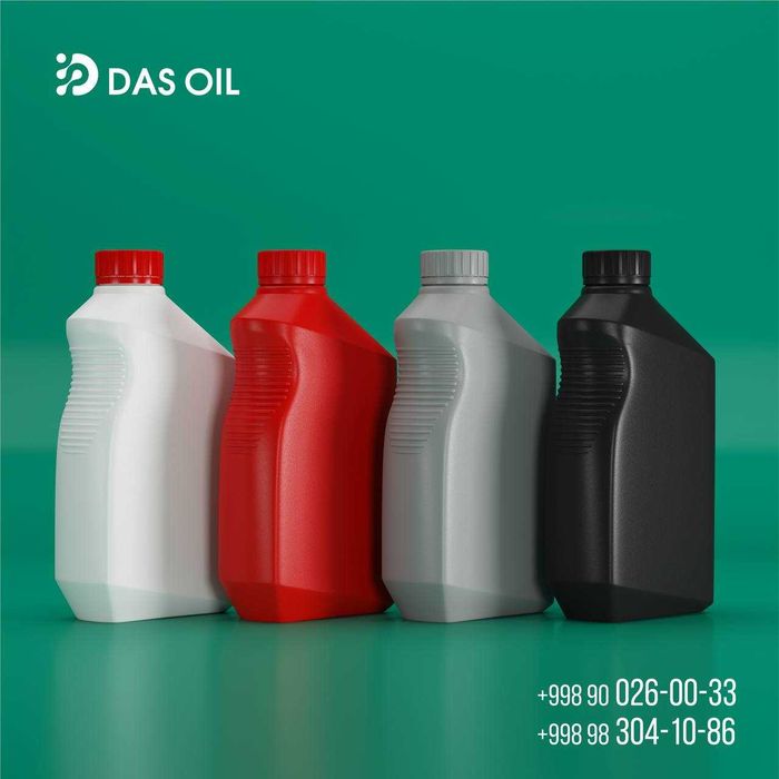 Канистры для масло, автохимия, агрохимия и другие жидкости